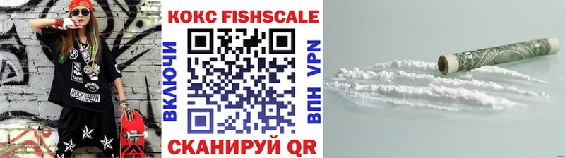Наркошоп Нижняя Тура СК  Мефедрон  Конопля 