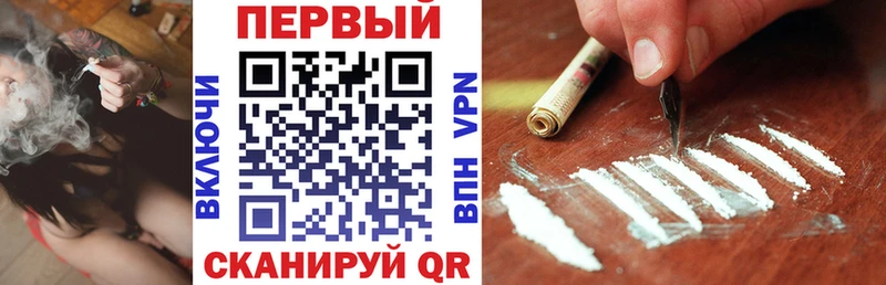 где купить   Нижняя Тура  Амфетамин Premium 