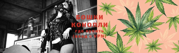 кокаин премиум Балахна
