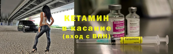 ALPHA PVP Баксан