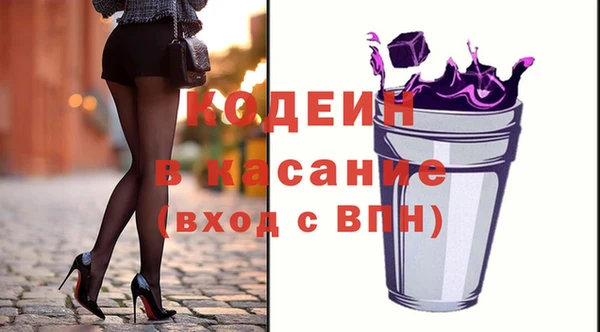 СК Арсеньев