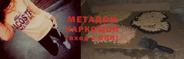 СК Арсеньев