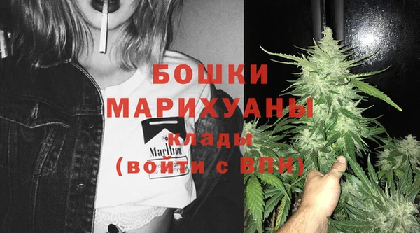 амфетамин Балабаново