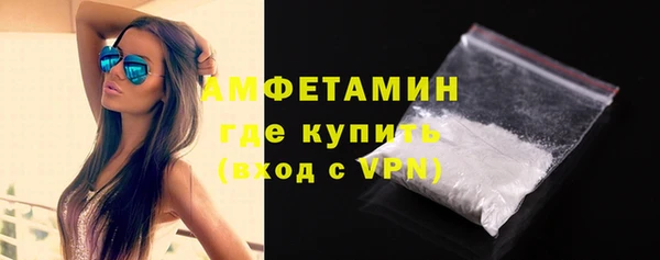 меф VHQ Пестово