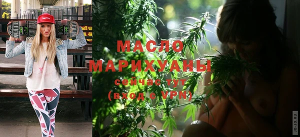 ALPHA PVP Баксан
