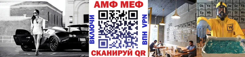 Метамфетамин витя  где найти наркотики  сайты даркнета клад  Нижняя Тура 