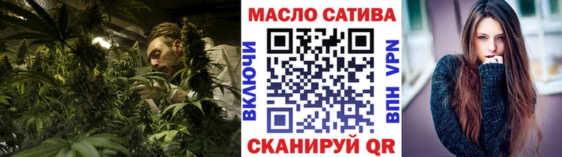 ТГК THC oil  Нижняя Тура 